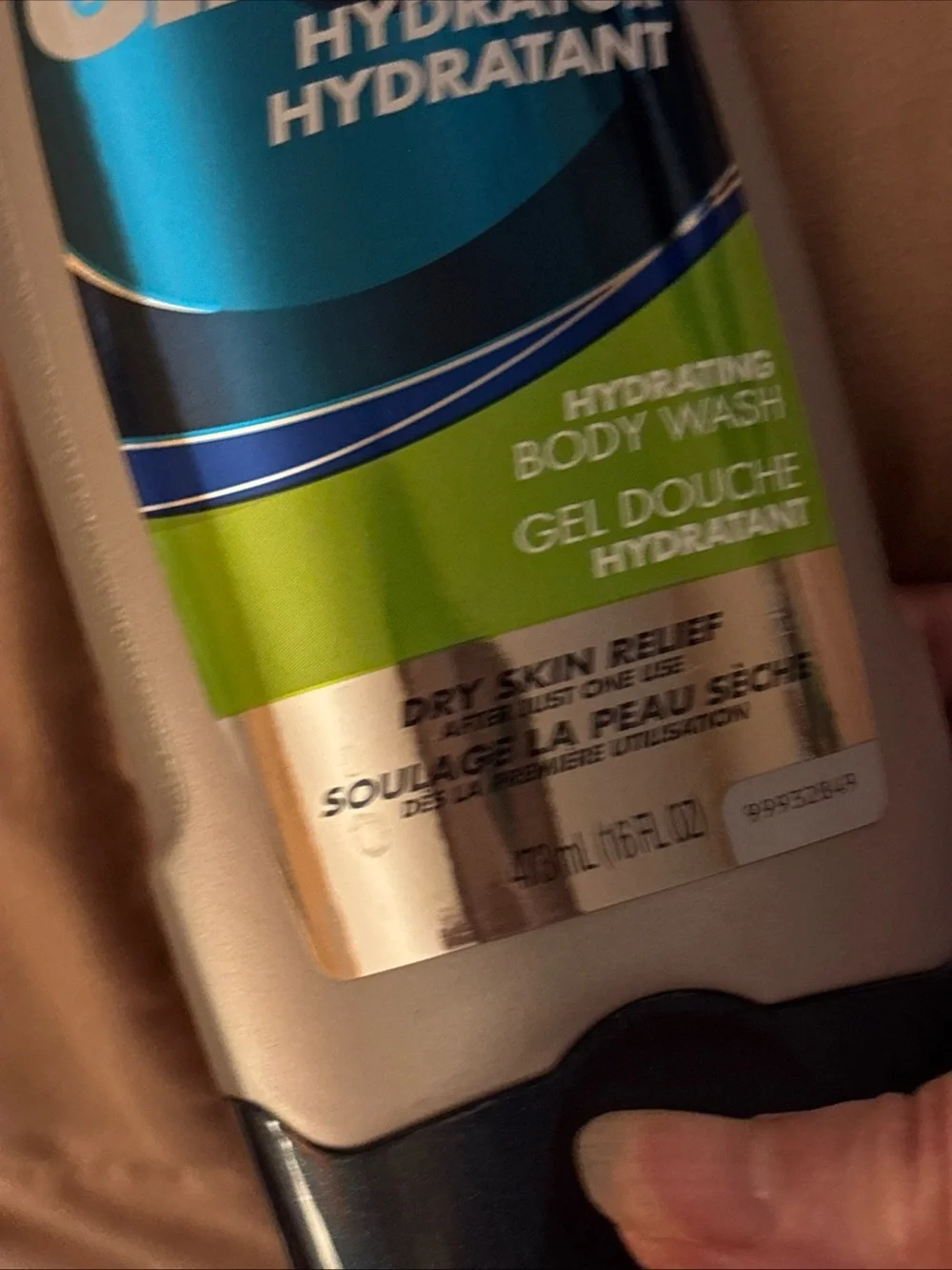 Gillette dry skin relief hydrator hydrating body wash discontinued 16 Fl Oz HTF